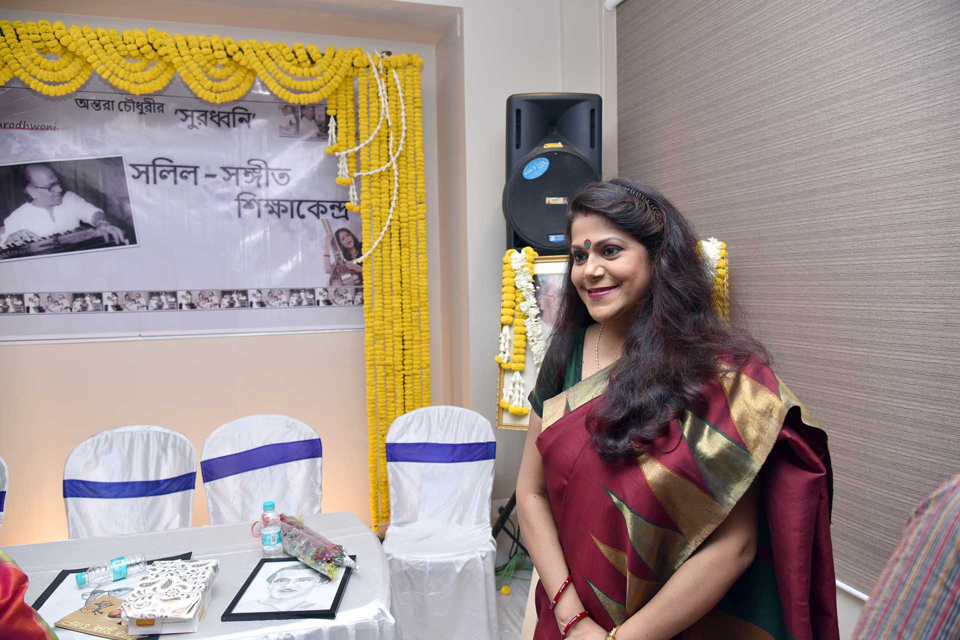 Smt Antara Chowdhury at her school